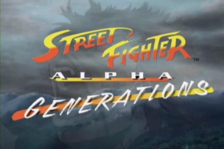 Capcom Classics Collection (Xbox) screenshot: The extras section contains a trailer for the DVD "Street Fighter Alpha Generations"