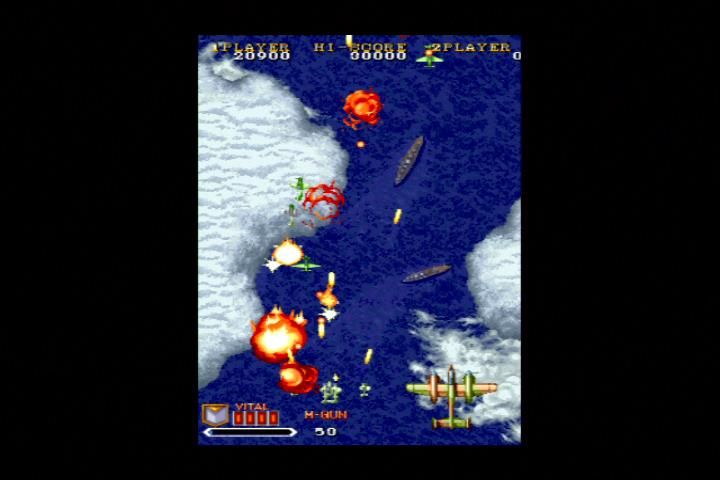 Capcom Classics Collection: Volume 2 (Xbox) screenshot: 1941