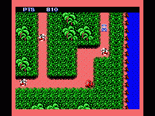 Higemaru Makaijima: Nanatsu no Shima Daibōken (MSX) screenshot: Where is the pirate's treasure?