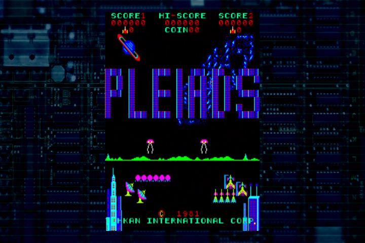 Tecmo Classic Arcade (Xbox) screenshot: Pleiads start screen