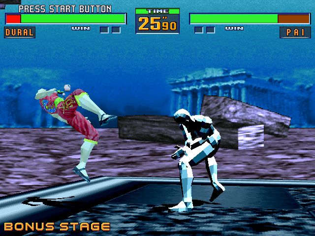 Virtua Fighter 2 (Windows) screenshot: Pai vs Dural, the final boss.
