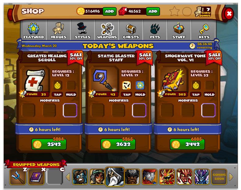 Dungeon Rampage (Browser) screenshot: Purchase Weapons