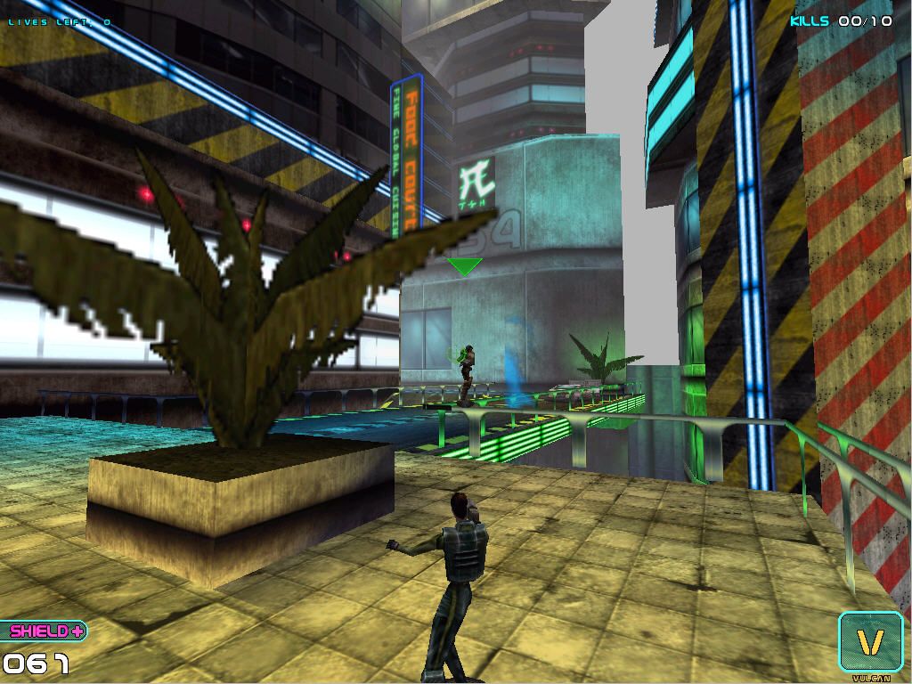 G-sector (Windows) screenshot: Some plants - but invicible