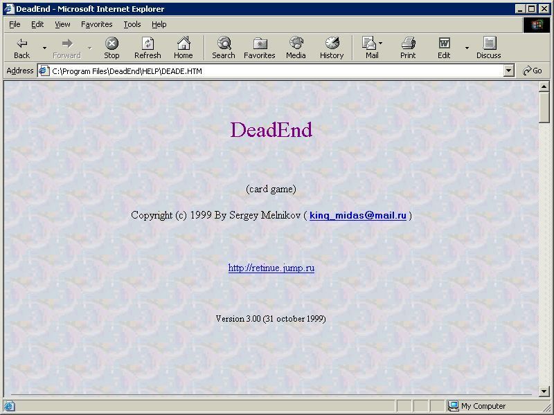 DeadEnd (Windows) screenshot: The game's rules are supplied in a browser file in either the English, Russian or German language
