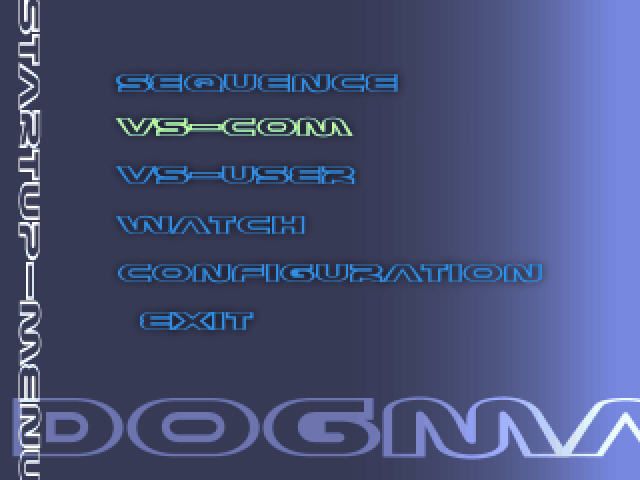 Dogma (Windows) screenshot: Main menu