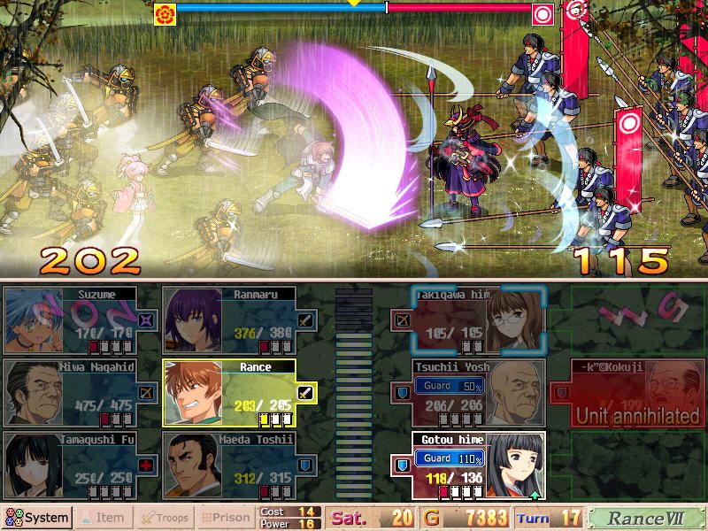 Sengoku Rance (Windows) screenshot: Rance in action