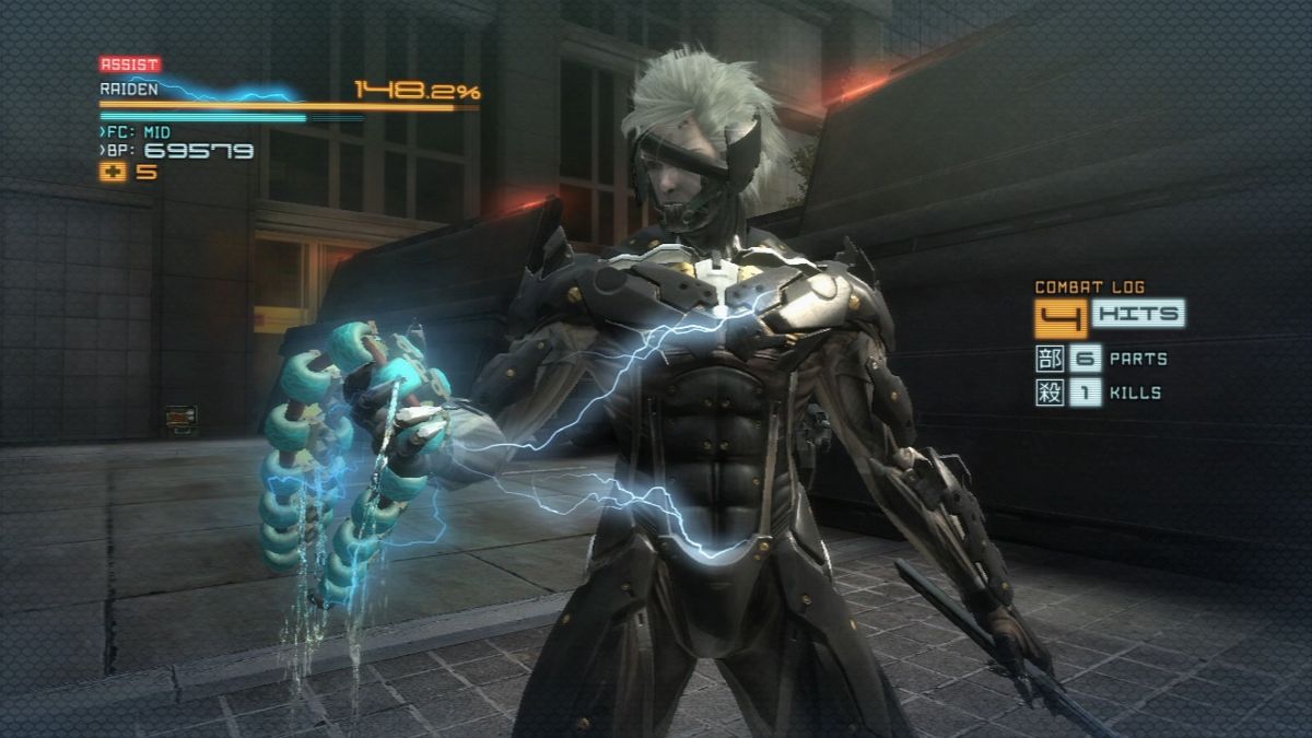 Metal Gear Rising: Revengeance (PlayStation 3) screenshot: Energy source acquired.