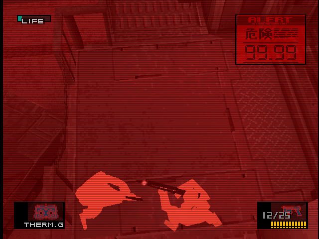 Metal Gear Solid (PlayStation) screenshot: Thermo-goggles.