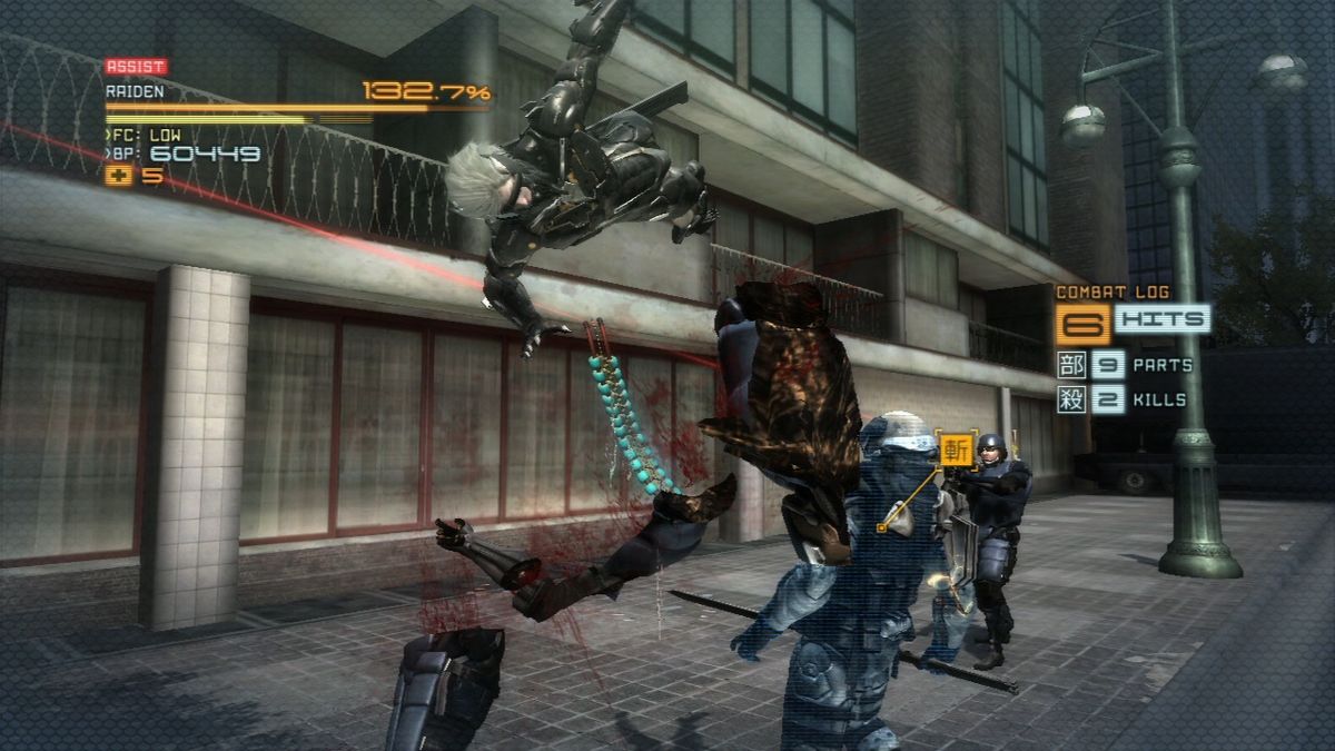 Metal Gear Rising: Revengeance screenshots - MobyGames