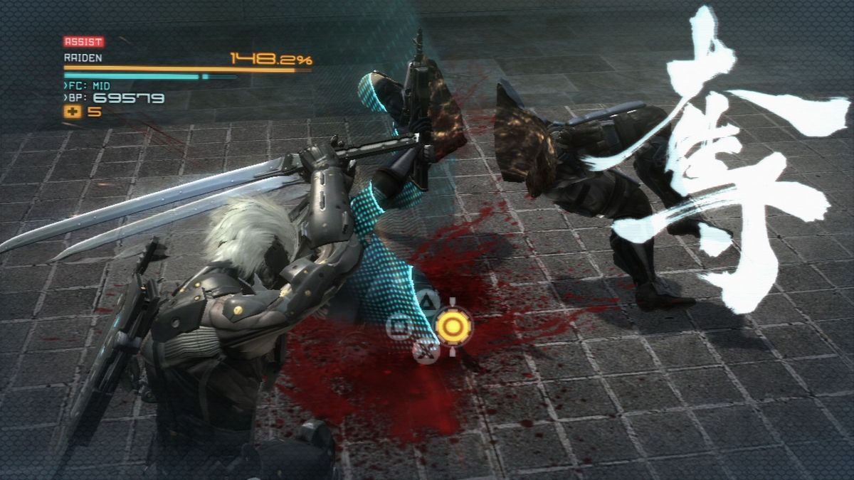 Metal Gear Rising: Revengeance screenshots - MobyGames