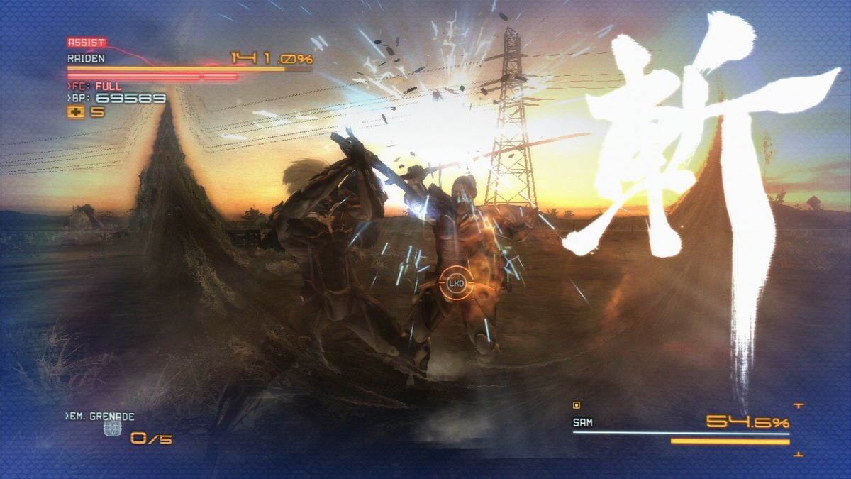 Metal Gear Rising: Revengeance screenshots - MobyGames