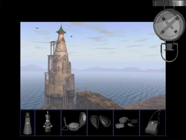 Lighthouse: The Dark Being (DOS) screenshot: Parallel universe tower