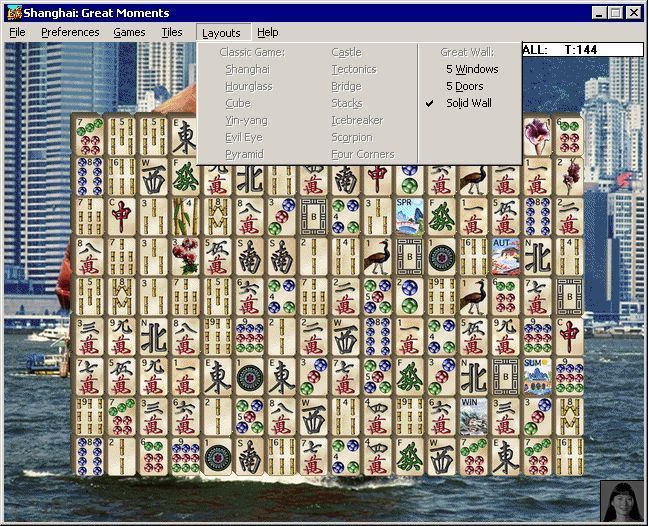 Shanghai: Great Moments (Windows) screenshot: The menu bar option to select the Great Wall layouts. The options on the left are greyed out because they only apply to the Classic Mahjongg games