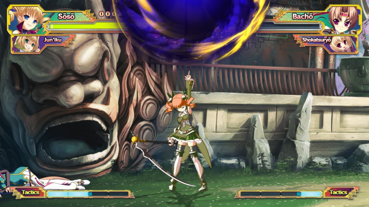 Koihime Enbu (Windows) screenshot: Ball of death