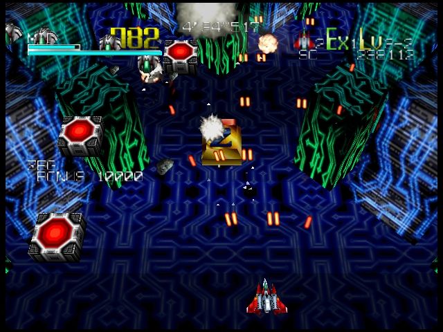 Star Soldier: Vanishing Earth (Nintendo 64) screenshot: Squares are enemies too