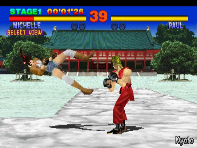 Screenshot of Tekken (Arcade, 1994) - MobyGames