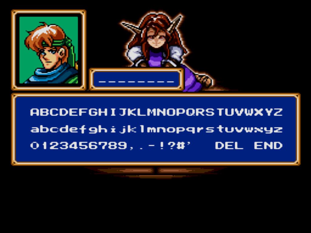 Shining Force (Windows) screenshot: Enter your name.