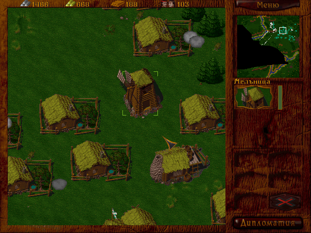 Orda: Severnyi Veter (DOS) screenshot: Windmills serve to speed up all production in a settlement. Several windmills and a stable income allows to field large armies very quickly.