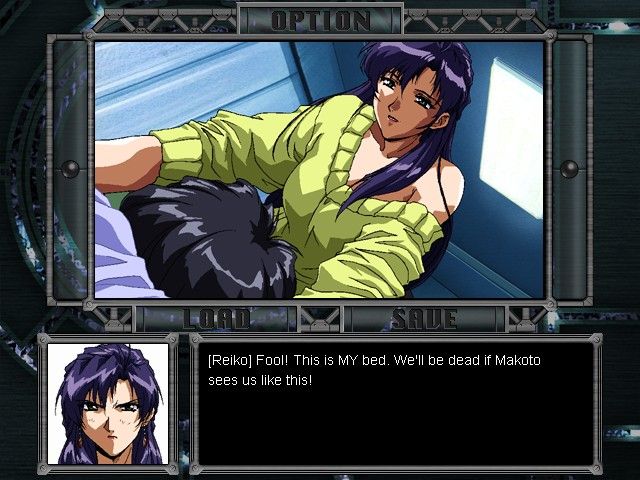 Desire (Windows) screenshot: Her angry face doesn't seem to fit her rather satisfying look on the background still.
