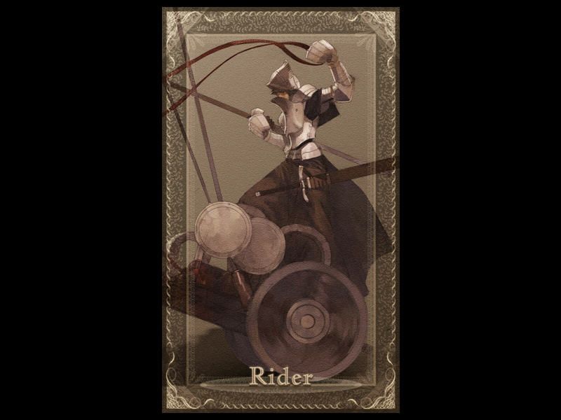 Fate/stay night (Windows) screenshot: Rider's card