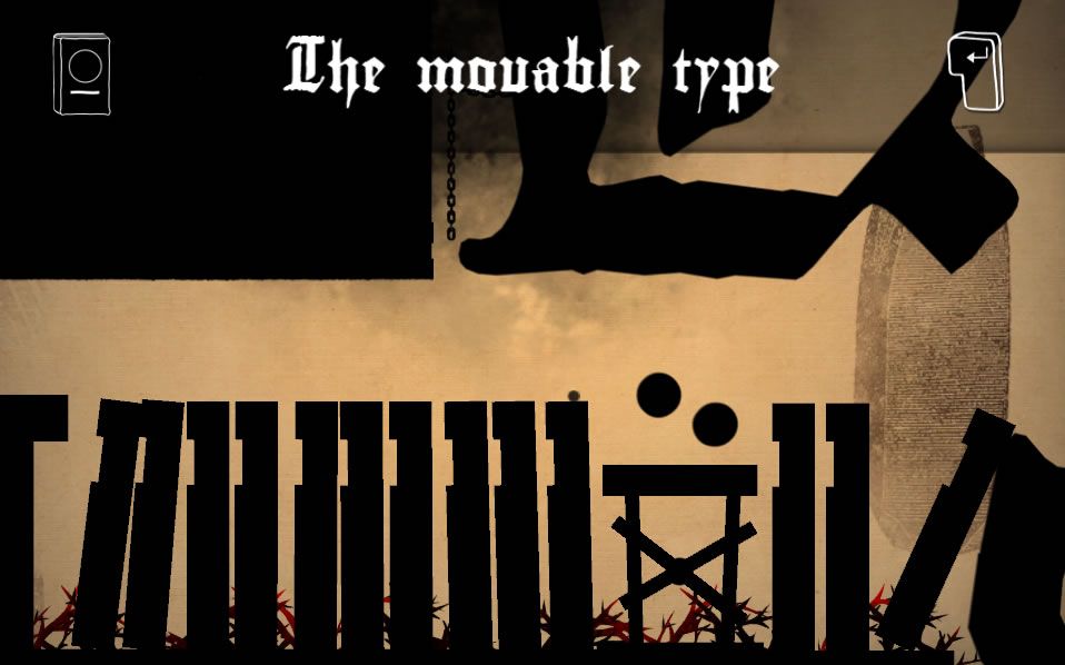 Type:Rider (Browser) screenshot: Crossing the movable type.