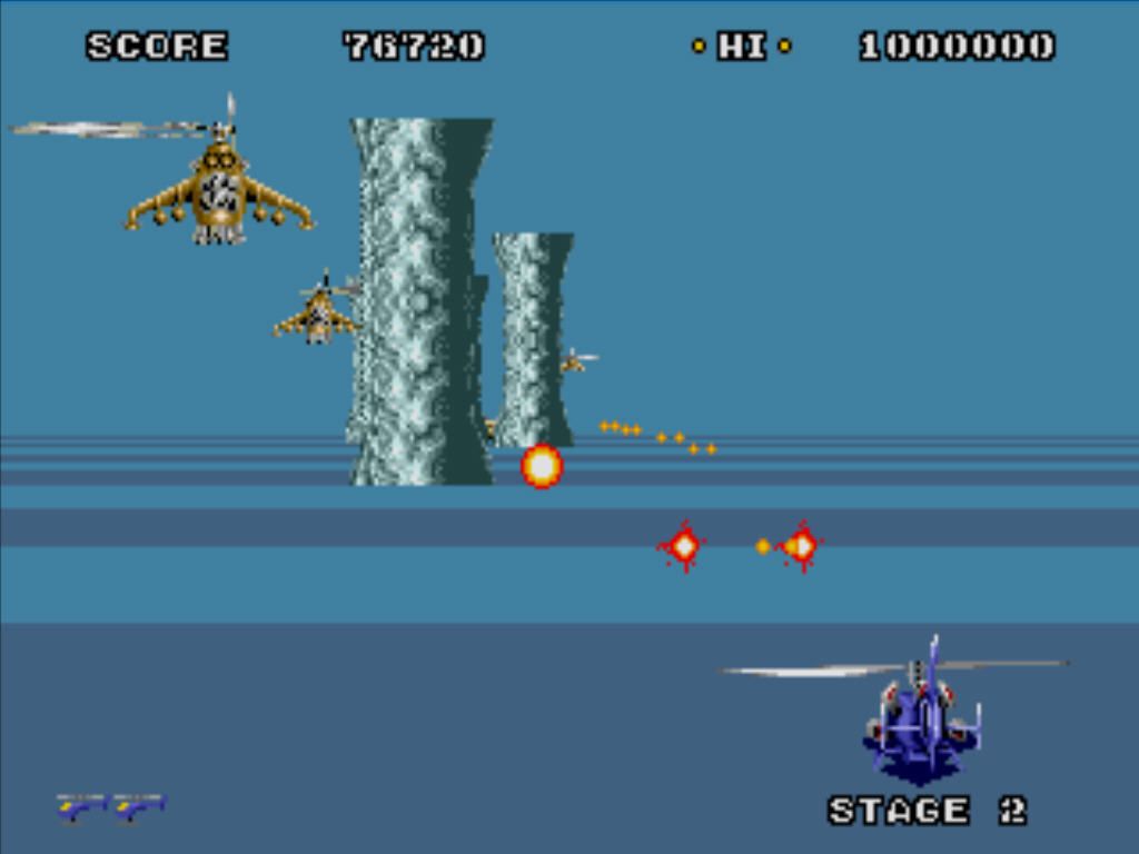 Super Thunder Blade (Windows) screenshot: Helicopters in a maze