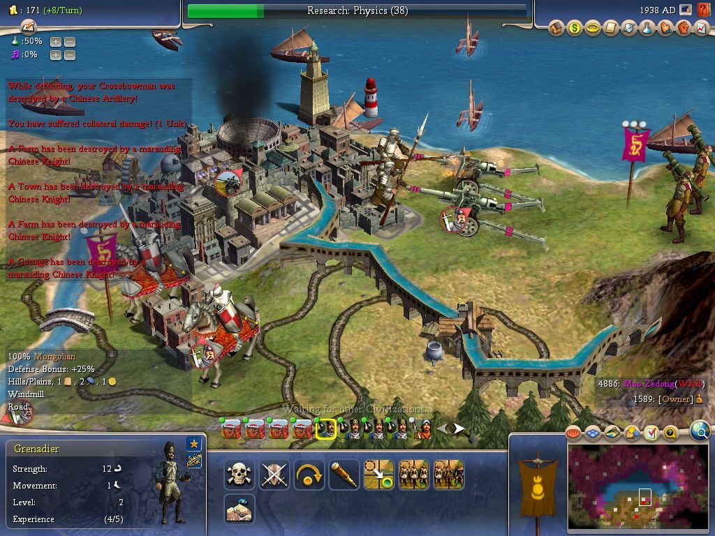Sid Meier's Civilization IV (Windows) screenshot: Different stages of technological advancement can lead to lopsided battles.