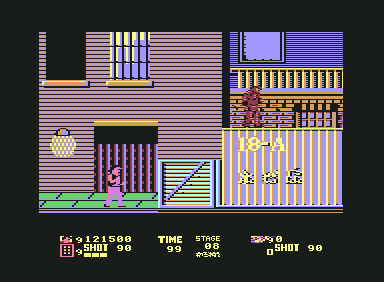 ESWAT: Cyber Police (Commodore 64) screenshot: Stage 08