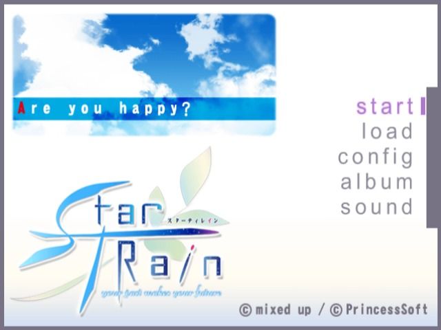 StarTRain: Your Past Makes Your Future (PlayStation 2) screenshot: Main menu.