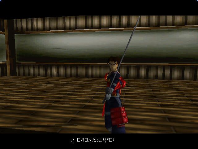 Blade (Windows) screenshot: Character in-game