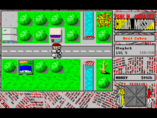 Cobra Mission (DOS) screenshot: A typical city navigation screen