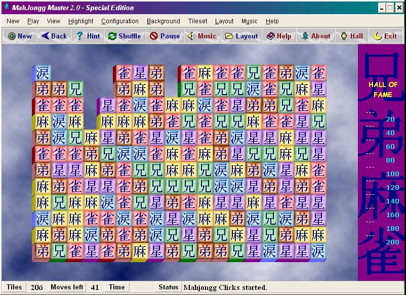 MahJongg Master 2 (Windows) screenshot: The game MahJongg Clicks. Clicking on rows or columns of identically coloured blocks causes them to disappear. Special Edition version