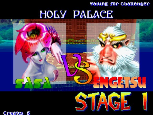 Yusha: Heaven's Gate (Arcade) screenshot: Plant vs monkey