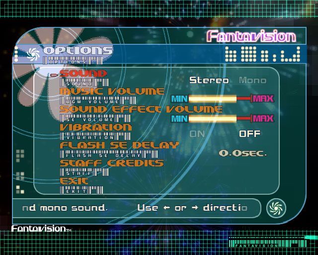 FantaVision (PlayStation 2) screenshot: The game configuration section