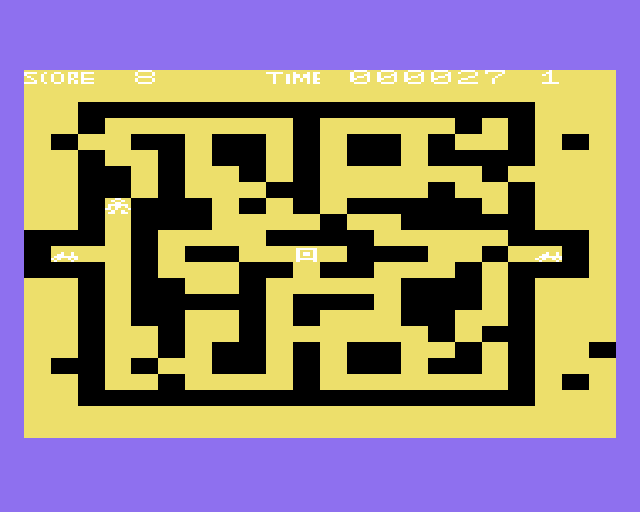 Cassette 50 (VIC-20) screenshot: Bank Raid