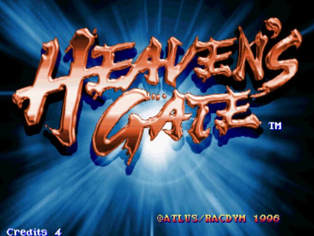 Yusha: Heaven's Gate (Arcade) screenshot: Title screen