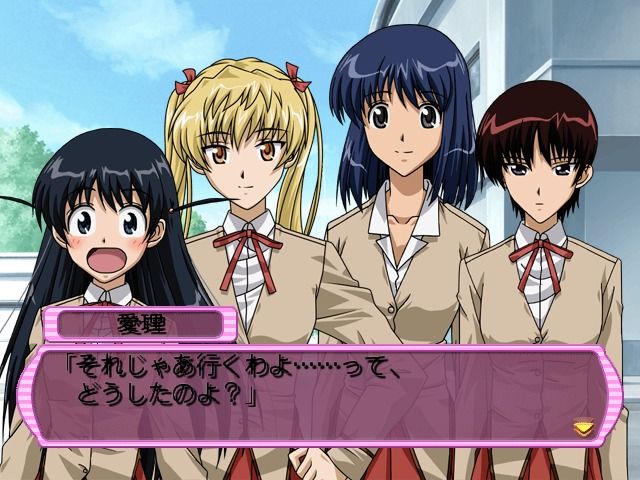 School Rumble: Nerujō wa Sodatsu. (PlayStation 2) screenshot: Meeting with your classmates