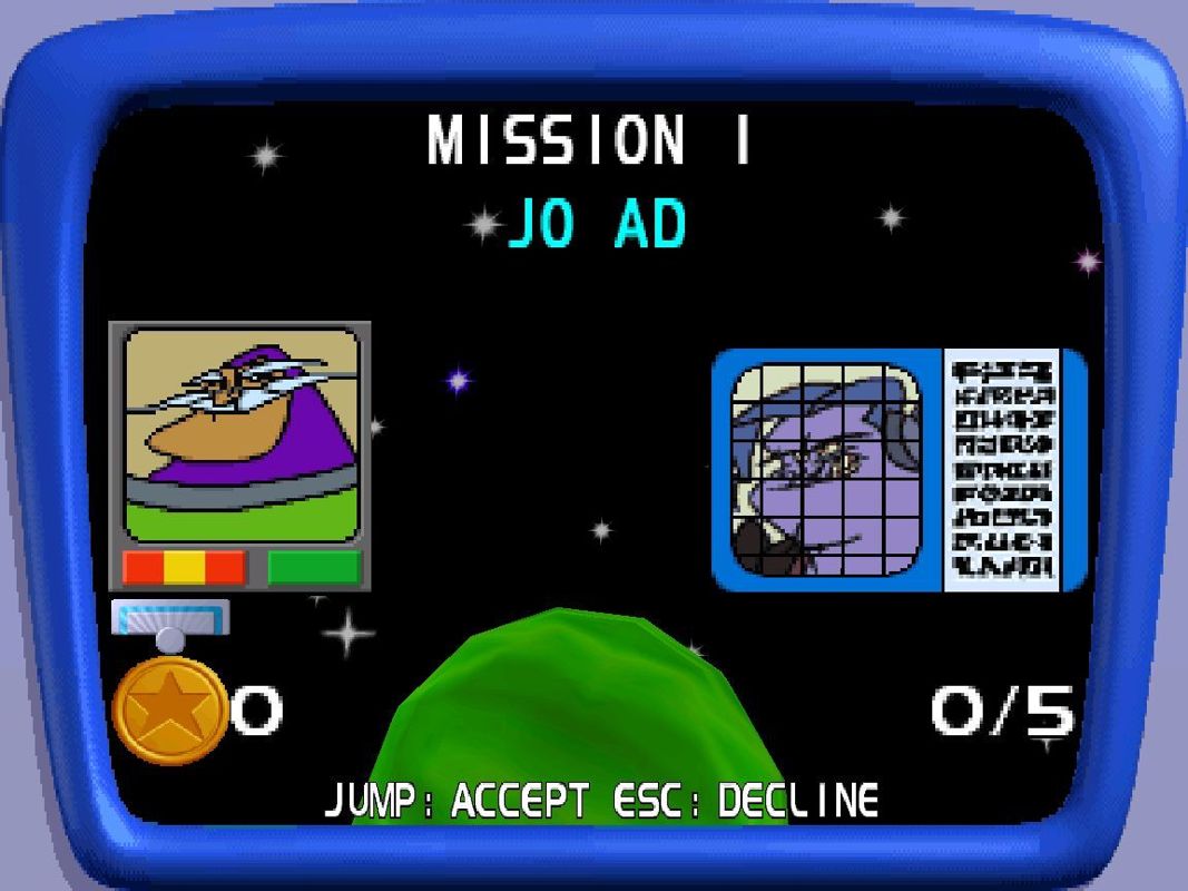 Disney•Pixar Buzz Lightyear of Star Command (Windows) screenshot: Before each mission there's a mission briefing. The game has two difficulty levels, Cadet & Ranger. This is set via the game configuration options menu