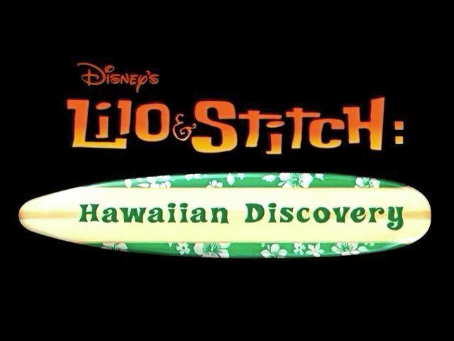 Disney's Lilo & Stitch: Hawaiian Discovery (Windows) screenshot: The game's title screen