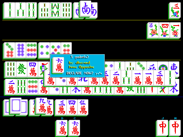 Hong Kong Mahjong (DOS) screenshot: Here the player is about to declare and win the hand