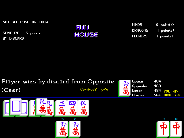 Hong Kong Mahjong (DOS) screenshot: The results at the end of the hand