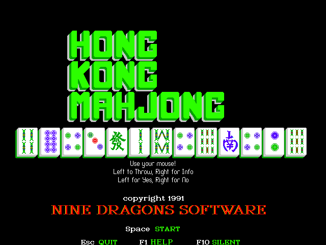 Hong Kong Mahjong (DOS) screenshot: The game's title screen