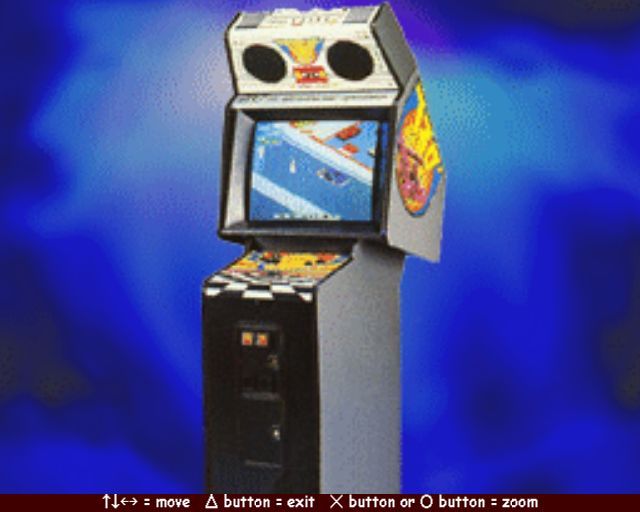 Midway Arcade Treasures (PlayStation 2) screenshot: A close-up of the game's cabinet