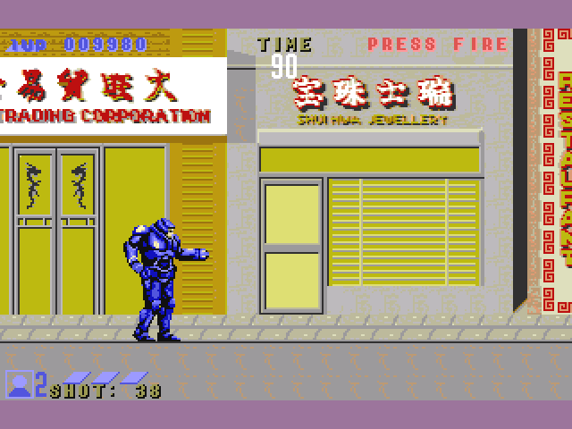 Screenshot 14