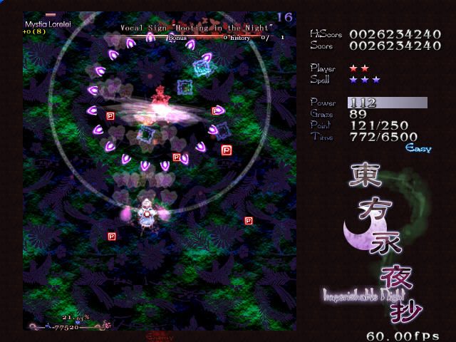 Tōhō: Imperishable Night (Windows) screenshot: The bullets form a circle.