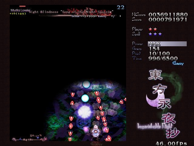 Tōhō: Imperishable Night (Windows) screenshot: Fighting in the dark.