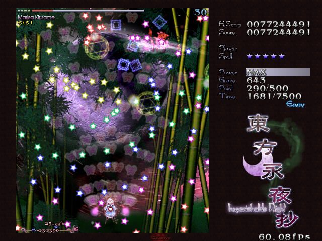 Tōhō: Imperishable Night (Windows) screenshot: Stars attack