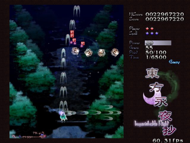 Tōhō: Imperishable Night (Windows) screenshot: Second stage