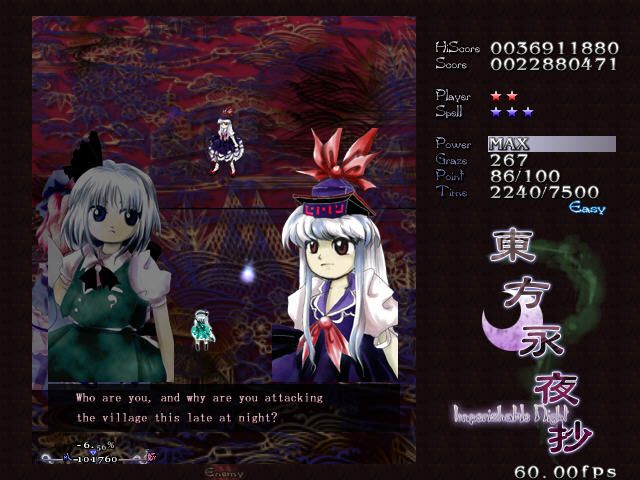 Tōhō: Imperishable Night (Windows) screenshot: Next boss
