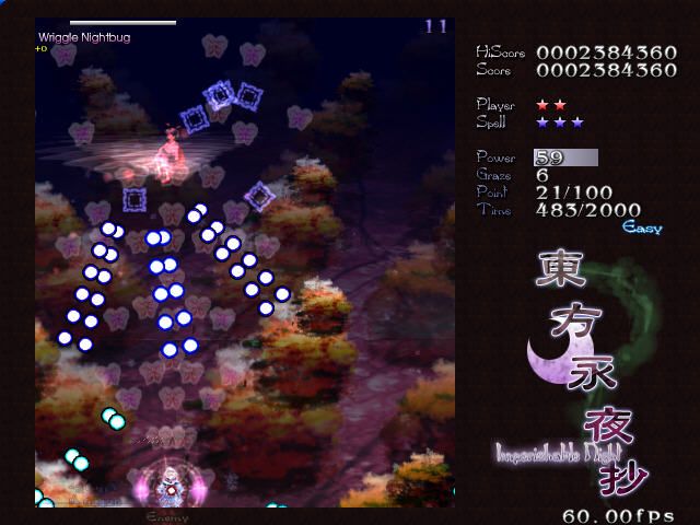 Tōhō: Imperishable Night (Windows) screenshot: Shining bullets